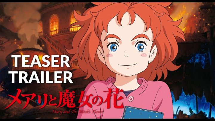 『メアリと魔女の花』の音楽で奏でられた神秘的な音色 ハンマーダルシマー